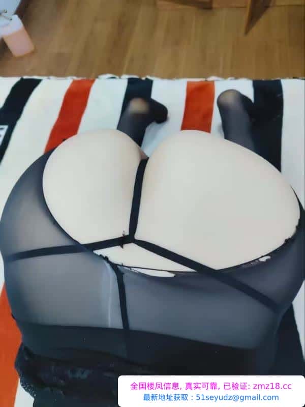 性价比大肥屁股