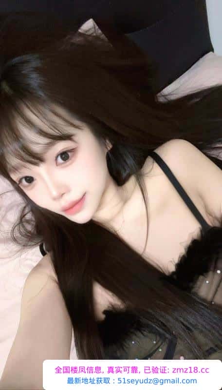 杭州拱墅区王婷婷