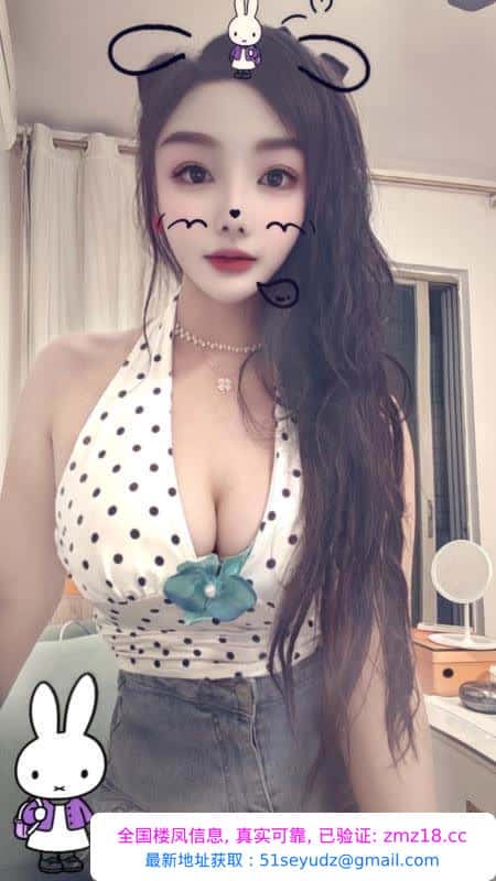 海珠性感妩媚宝儿