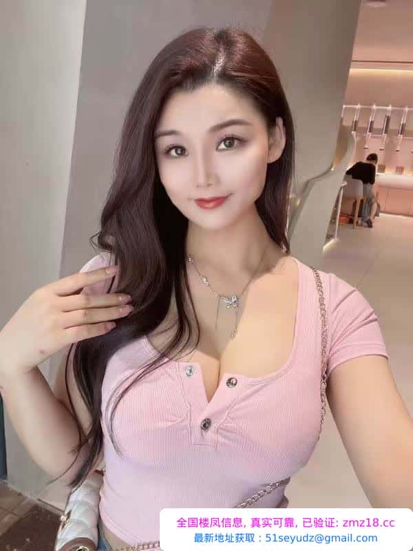 罗湖大波瑶瑶