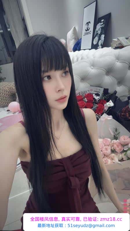 骚骚细腰小妖精