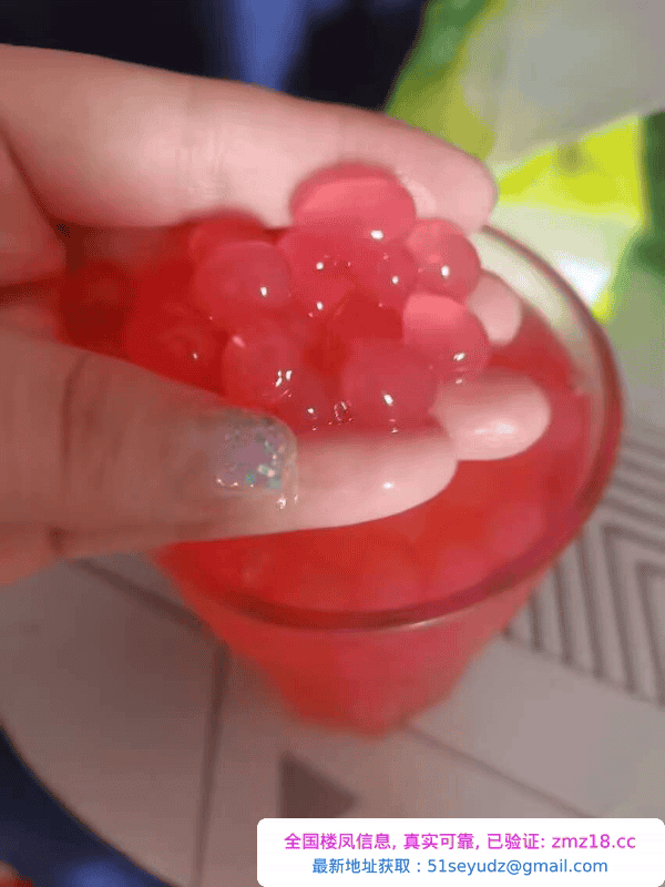 冰镇爆珠东北少妇