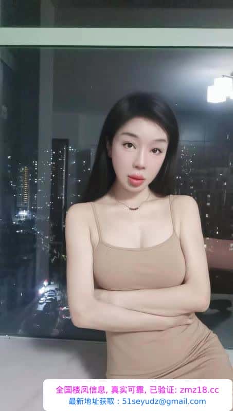 南山性感身材妹子