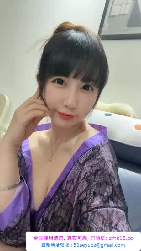 南山日系女友