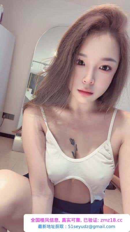 南开性感大奶御姐幂幂