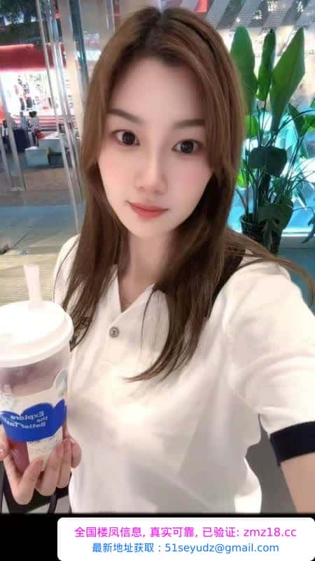 南开性感小百合