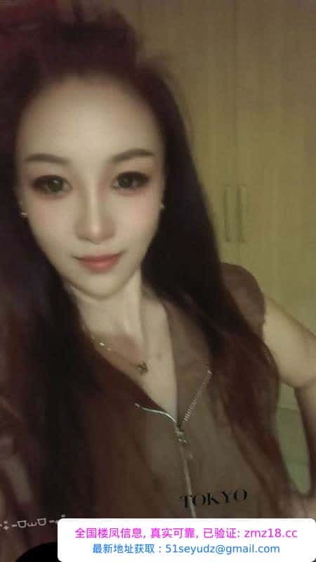 南开肛交姐姐