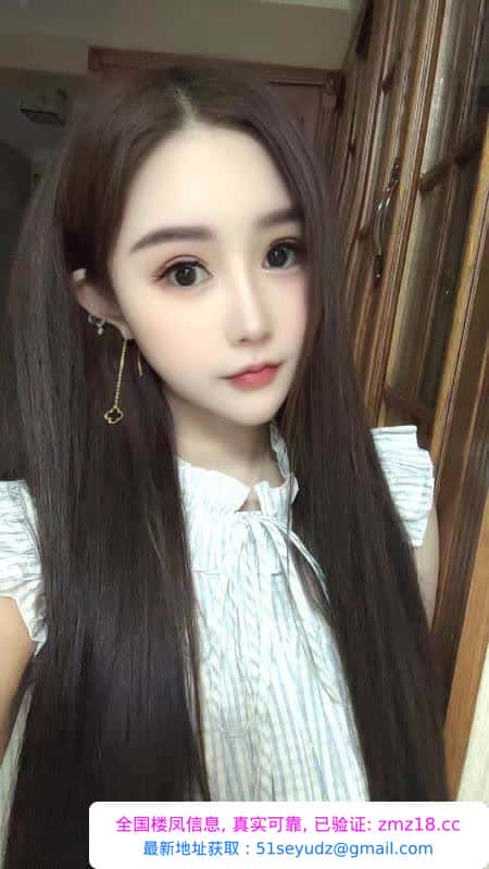 城阳温柔妹妹