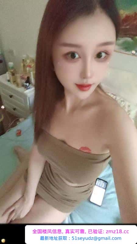 成华可SM丹丹