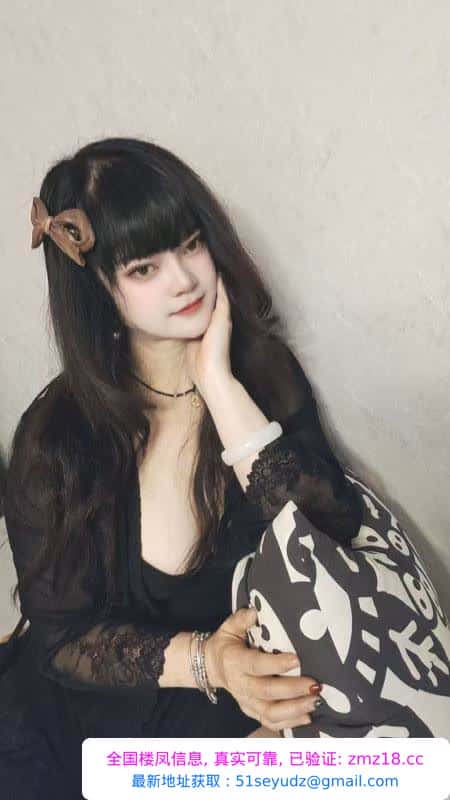 新华区服务型少妇