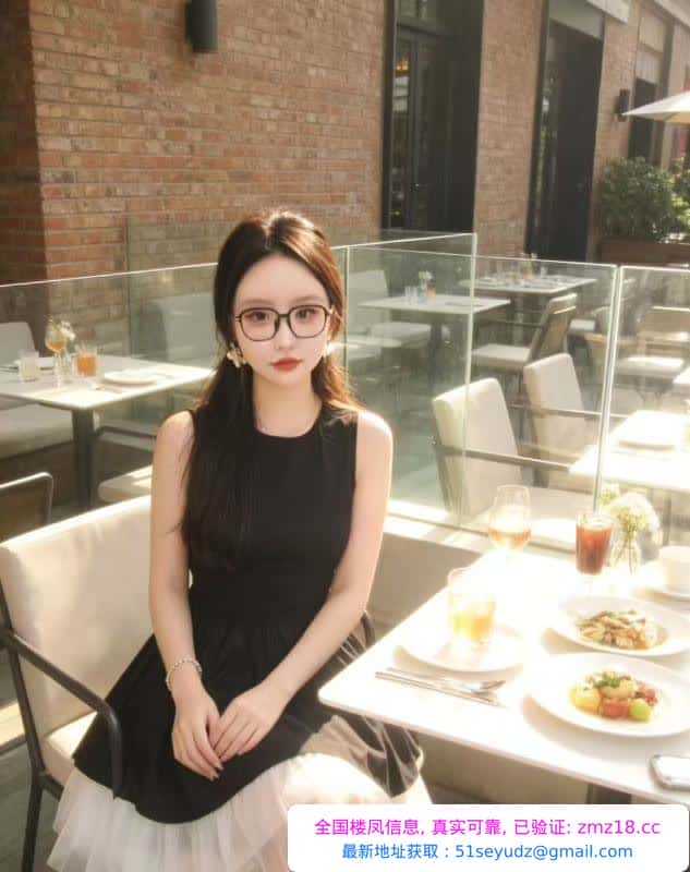 本地服务系美女有水床