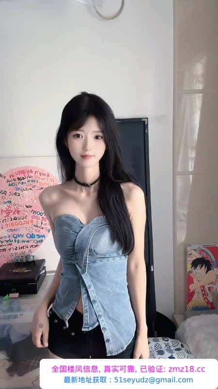 武侯00后思语