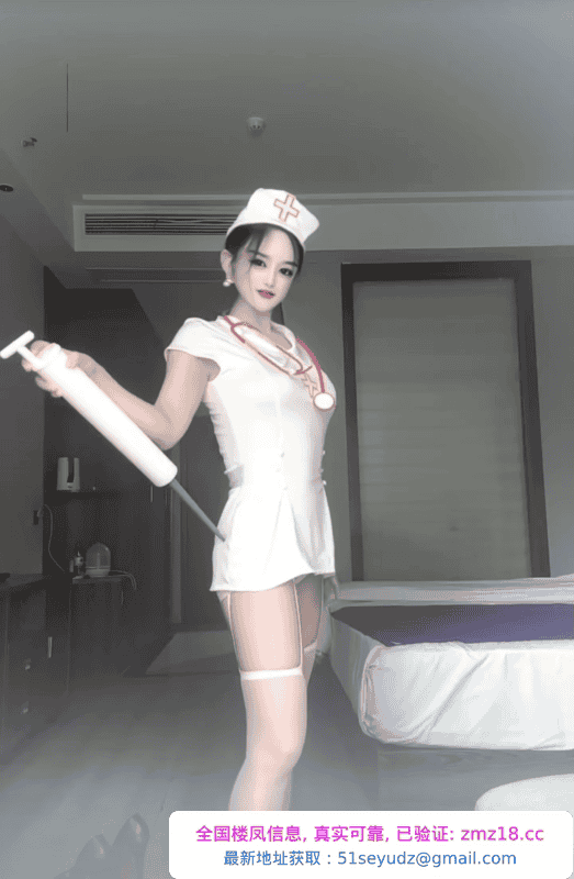 舌吻制服波老师