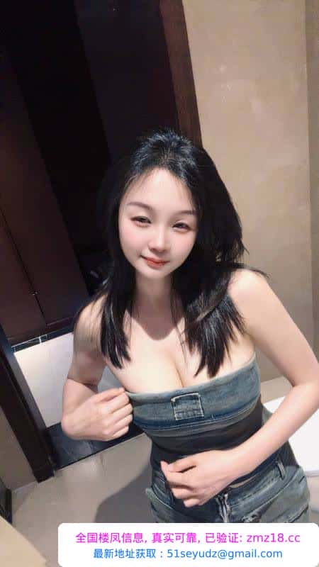 艳舞骚姐姐
