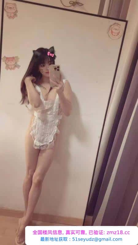 长沙性感姐姐叶子