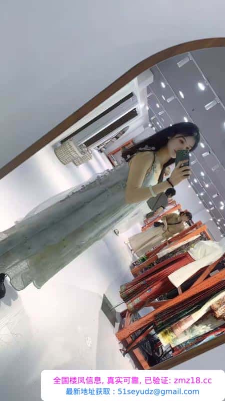兼职温柔妹子