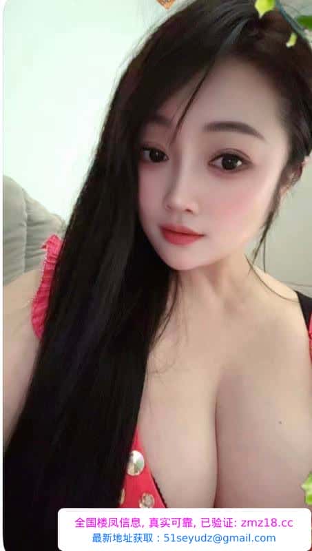 古都小情人