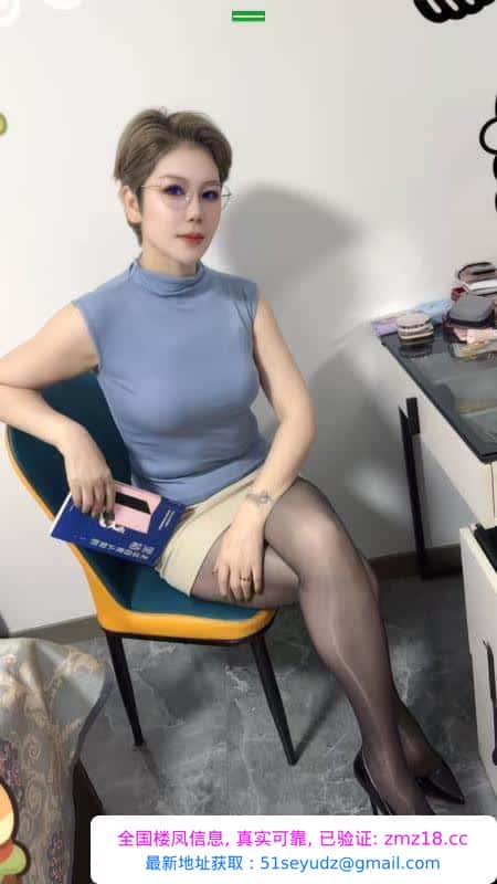 嘉定气质型熟女姐姐