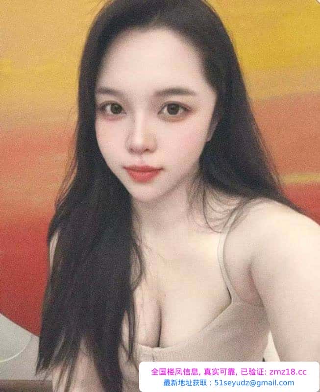 回食大奶西柚