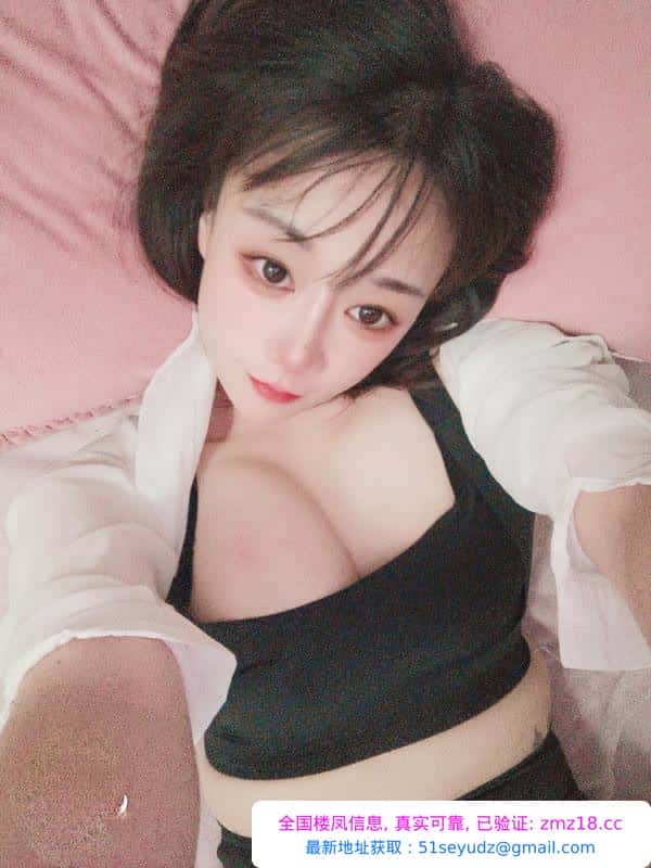 坂田D杯风骚妹妹
