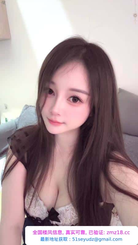 坂田安妮