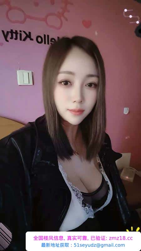 大胸姐姐