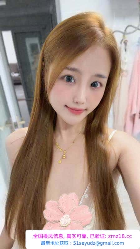 大胸水多诗诗