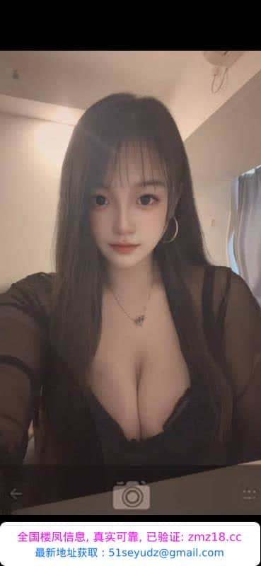 天河38F小赵薇