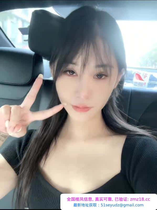天河清纯性价比妹妹