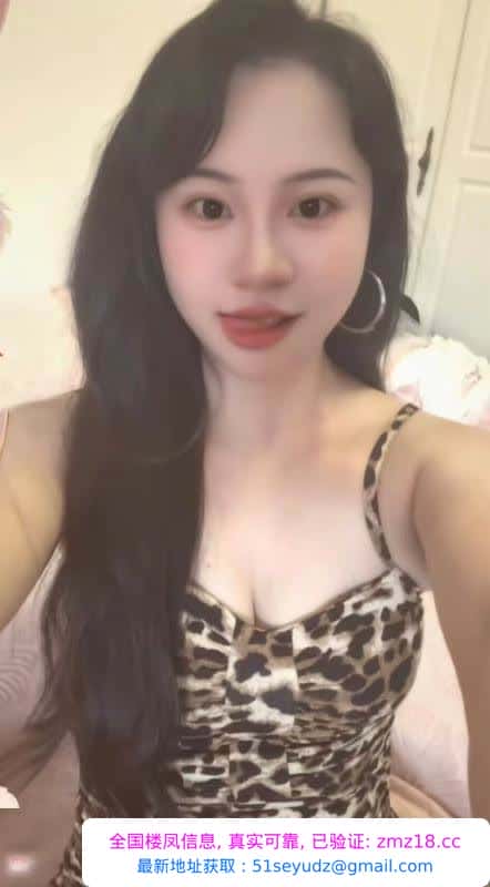 服务系大奶姐姐