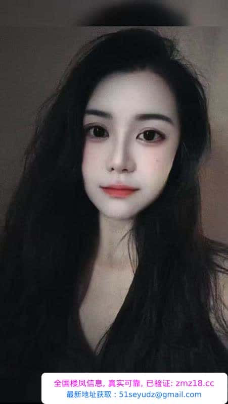 瑶海水床御姐