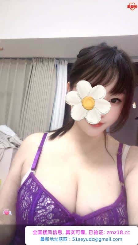 罗湖大胸诱惑小梦