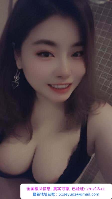 观音桥琪琪