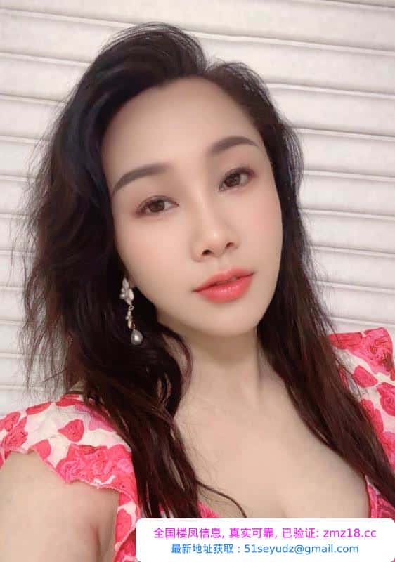 长宁热情肥臀少妇