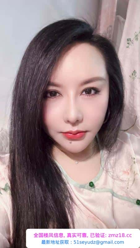 风骚少妇小芳