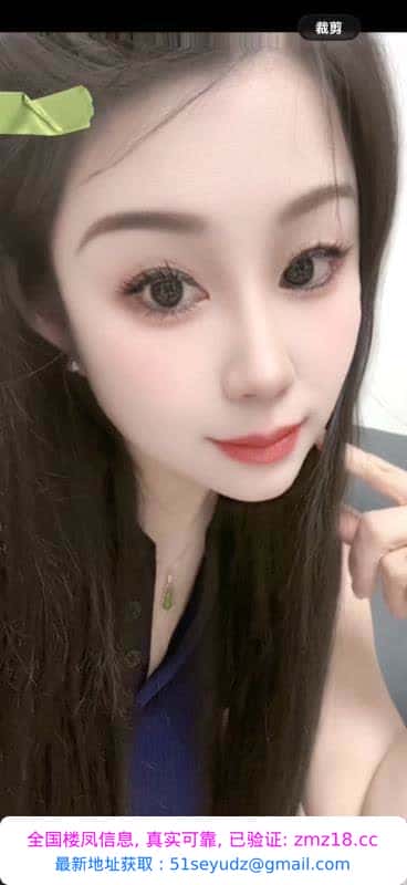 黑丝御姐