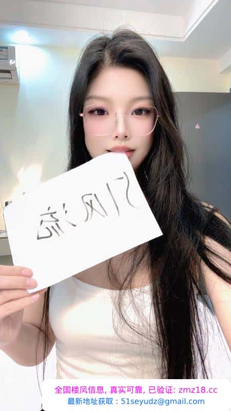 3T狐狸尾巴嫩妹