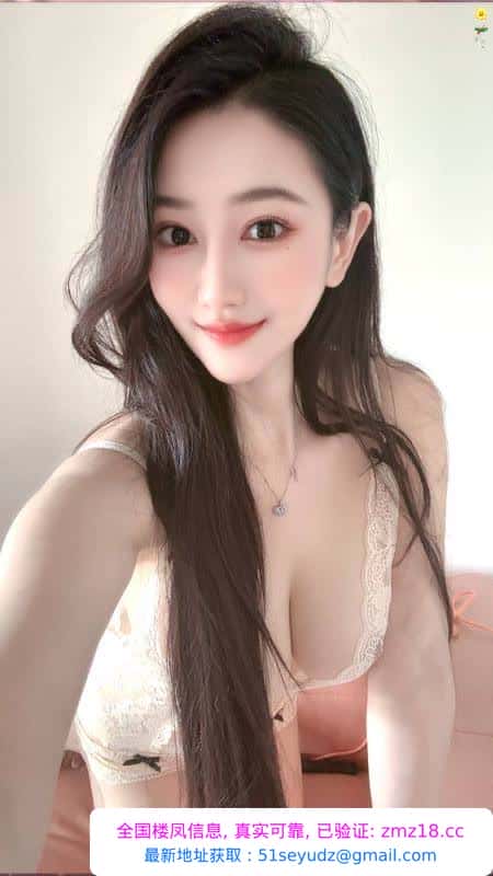 S型美女大美美