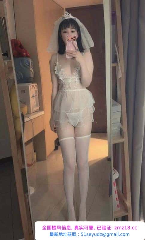 上城服务系蜜桃臀梨子