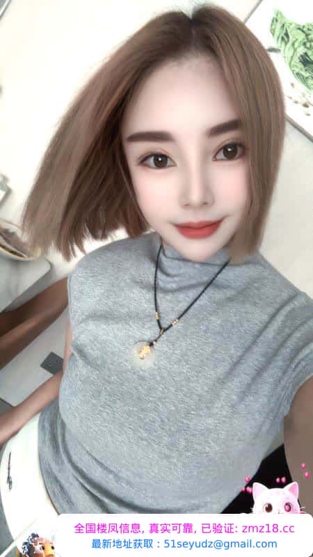 又见酒蒙子