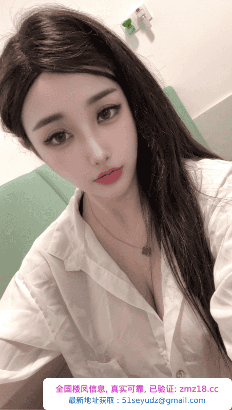 大胸颜值小姐姐