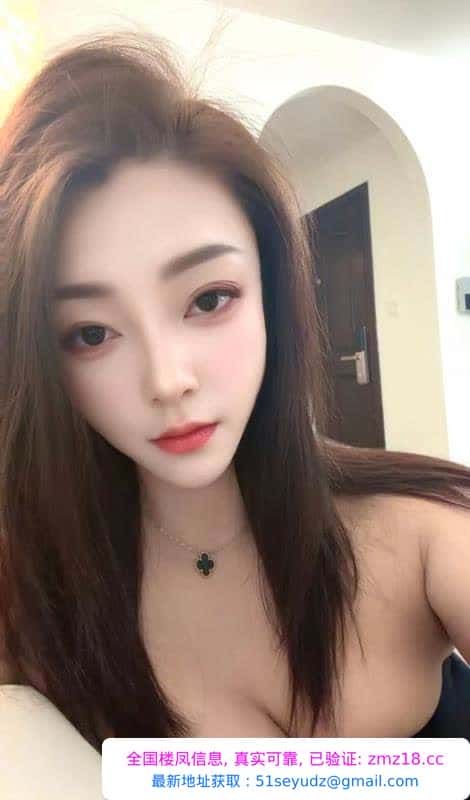 大胸风骚悠米