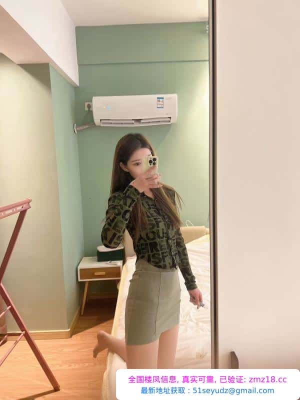 女神夏洛特
