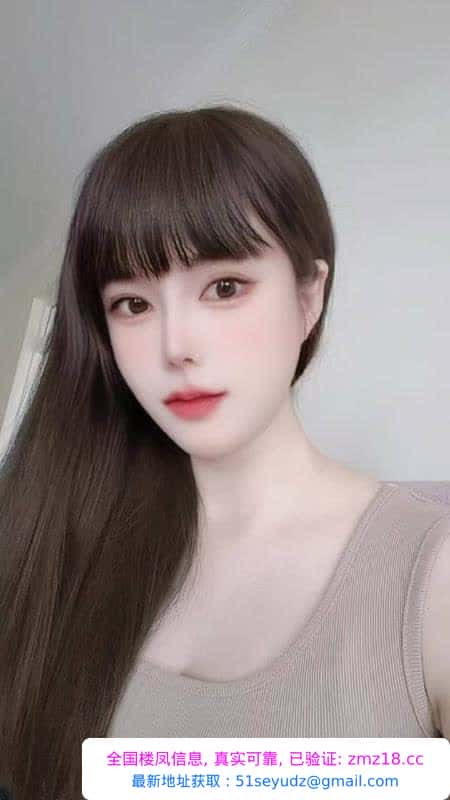 官渡肤白大胸女友