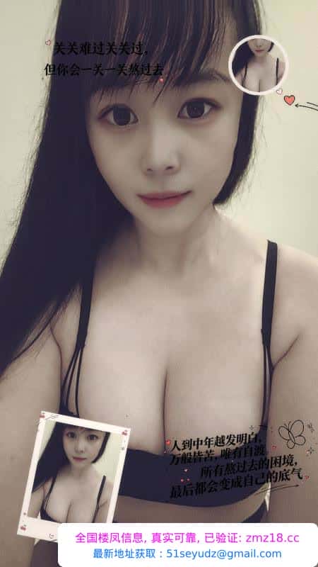 拱墅万达糖糖老师