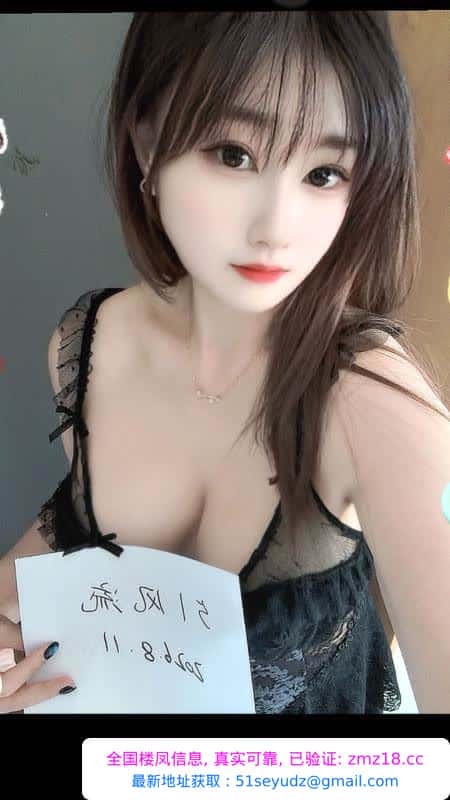 江北小欣