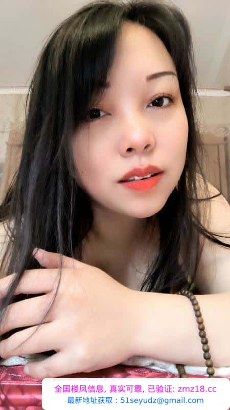 沙区熟女姐姐