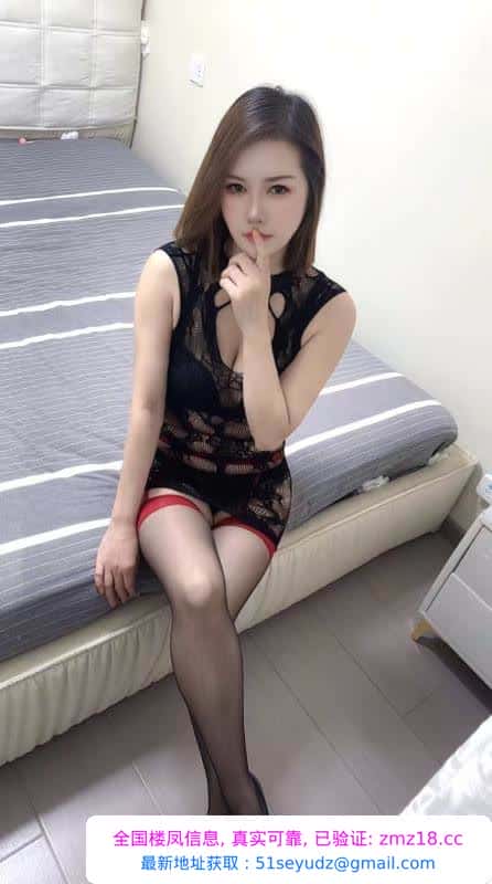 瑶海气质御姐