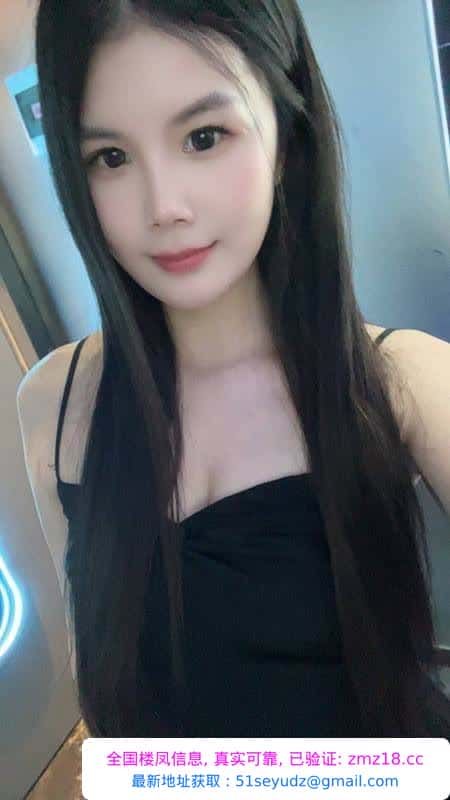 白云肤白大长腿御姐