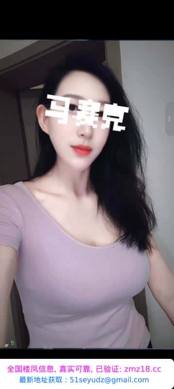 神似JULIA的小芳